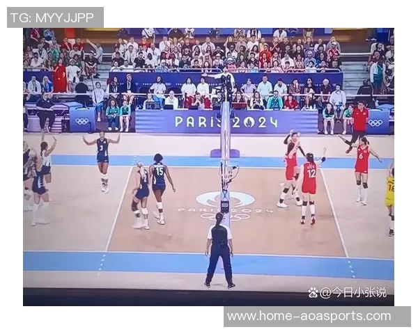 中国女排与美国女排巅峰对决展现竞技魅力与团队精神的较量